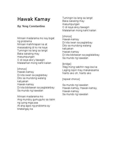 Hawak Kamay Lyrics .